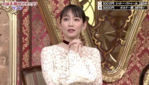 吉岡里帆 格付けの肌がきれいすぎ 画像まとめ New Journal